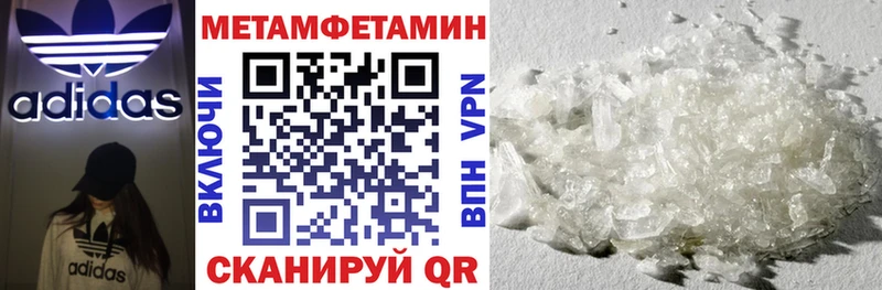 АМФ Premium  магазин  наркотиков  Дюртюли 