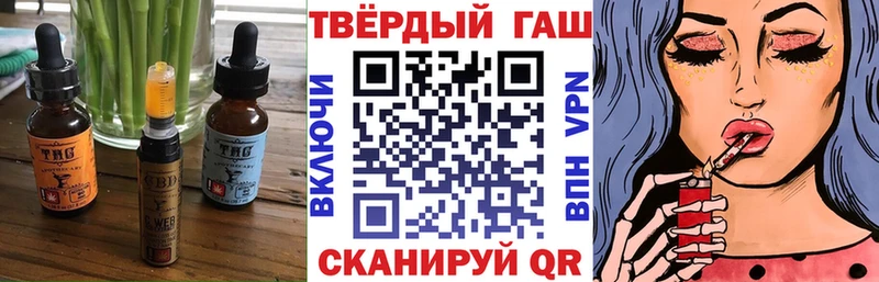 что такое наркотик  Дюртюли  мега ONION  Cannafood конопля 