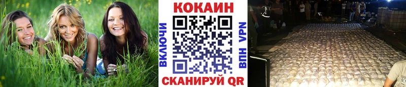 Cocaine 99%  Дюртюли 