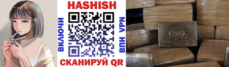 Гашиш гарик  как найти   Дюртюли 