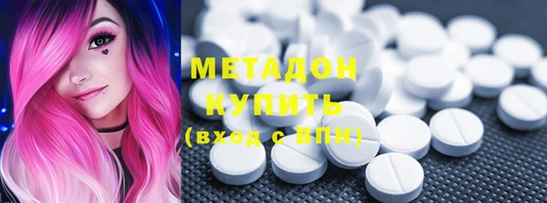 дмт Гусь-Хрустальный