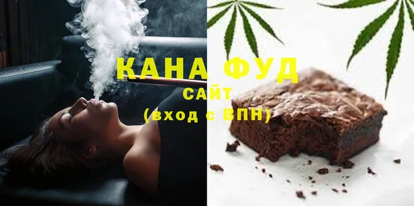 марки lsd Гусев