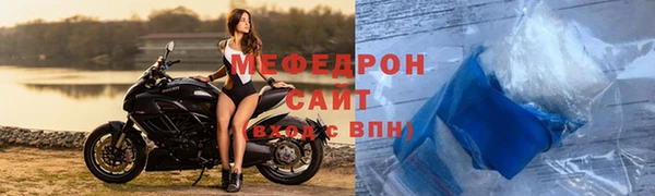 марки lsd Гусев