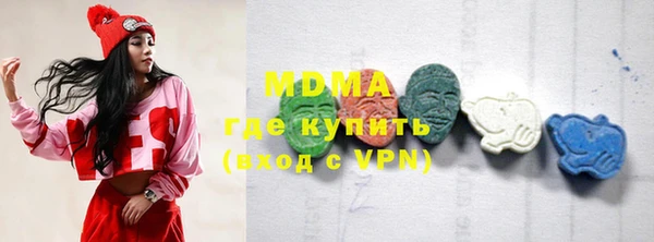 дмт Гусь-Хрустальный