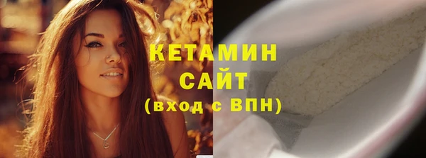 дмт Гусь-Хрустальный