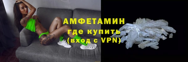 дмт Гусь-Хрустальный