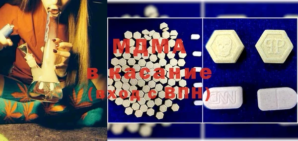 марки lsd Гусев