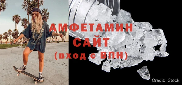 марки lsd Гусев