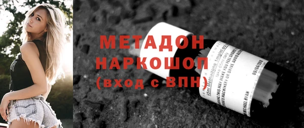 дмт Гусь-Хрустальный