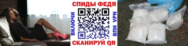 где продают наркотики  Дюртюли  Первитин пудра 