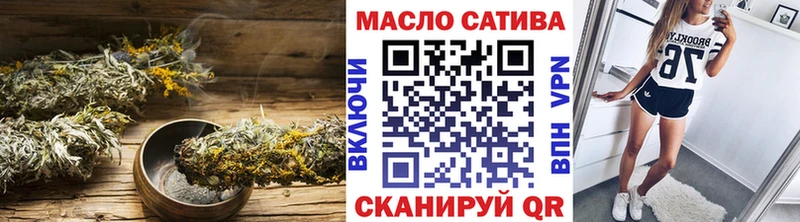 кракен как зайти  Дюртюли  Дистиллят ТГК жижа 