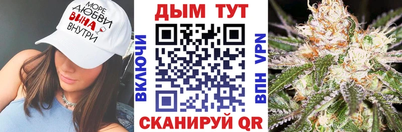 наркошоп  ссылка на мегу сайт  Бошки Шишки сатива  Дюртюли 